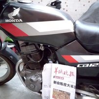 代友出售CBT125