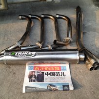 出售CB400用改装全段排气