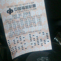 广西贺州两台精神极品复古出售一起打·包两万八··可换车