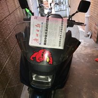 广州代友出售雅马哈250大绵羊，4000元