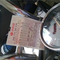 【东莞】出售_铁马400cc 带有真牌照，只售7999求秒！