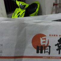 广东深圳出售改装江苏林海RSZ，不是山寨版。