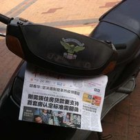 出售本田踏板250和公主款女装车