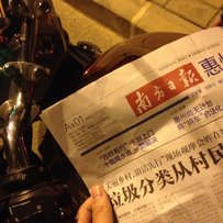 惠州代友出售07R6一台和98CB400以台