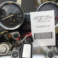 清远连山 出售 XJR400  蚂蚁400