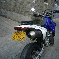 广东鹤山出售DRZ400