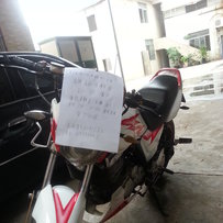 有牌有证有年审爆改铃木EN3F 接受换车