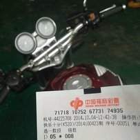 代友慢放CB400一代，20555元接指甲刀