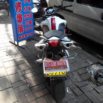 代友出售两台好车