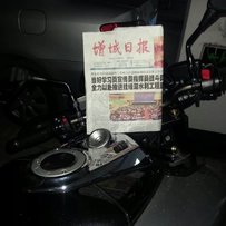 谢谢绿茵直播，车已售出