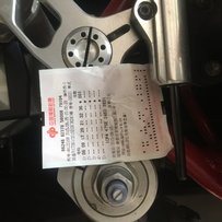 出售一台杜卡迪749   暴力小猛兽