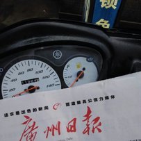 出售10年迅鹰。