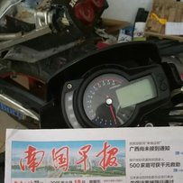 玉林出两部13年黑色黄龙，车没什么问题