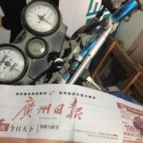 高要市金利镇出售搁置一年多的尸体cb-1