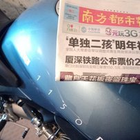 佛山乐从带牌出成色完美宝马1150R,5w