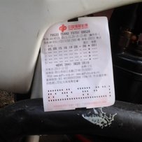 阳江市出售精神cbr29....15800和意大利攀爬277cc求秒