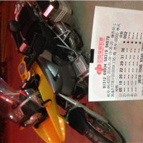 06高配大鸟一口价40000