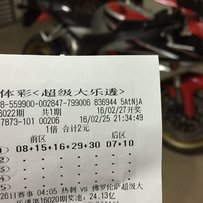 2007年末代CBR1000、3W多割爱