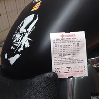 中山地区代友出售本田X4