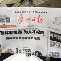 代友增城出售 BMW 1000RR   68000元