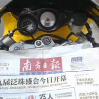 东莞16800出完整电喷TL1000S