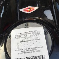 代友出售 06R1 求秒！！！