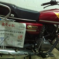 转让11年的五羊电控cg125