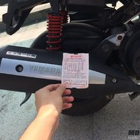 惠州 出2011年 雅马哈GTR 带差不多2000改件