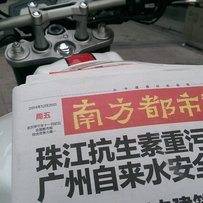 广州增城出售原装09FZ1N ￥49800