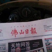 已售已售CBR22期