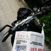 广州花都代外国朋友出售改装KTM990，车很新