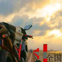 美輪美奐Ducati 848 evo Corse SE 20136