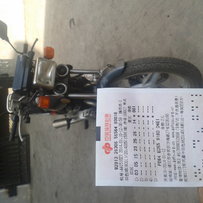 湛江出250CBT
