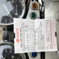 代友发贴东莞16800出99XJR1300