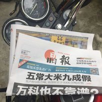 深圳龙岗出售小黄蜂