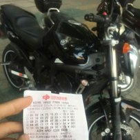 韶关南郊..出07FZ6N