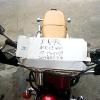 广东肇庆14800代友出售本田复古越野CL400