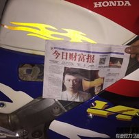 出售CBR22期、VFR30期