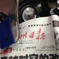 广州增城代友发售08年GSX-R750