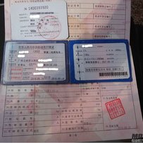 广西玉林出售 （一代经典.真牌） 11款HONDA本田CB-1100 复古街车 价格：51500