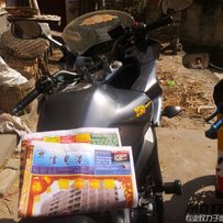 不玩车了，低价出06年FZ6S，求秒，，，