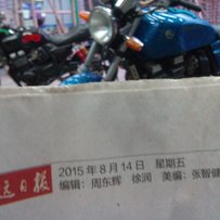 出一台96ZRX400和XIR400