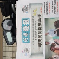 河源市区出售一台2012款黑色雅马哈XJ-6N