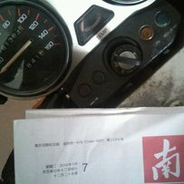 台山代友出雅马哈TZR125