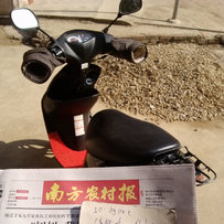 广东梅州出铃木电喷V50G