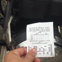 中山出售V90。玛格纳。嘉陵本田等几台个人收藏