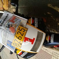 肇庆高要市金利镇出售nsr p3