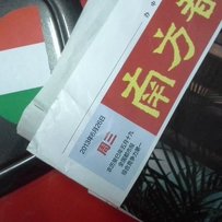 广州降5000跳楼价 赛道版 度卡迪 ST4 916 现价18000