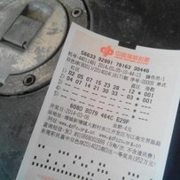 出半尸体雅马哈XJR400