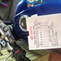 代车友出售雅马哈99年XJR400